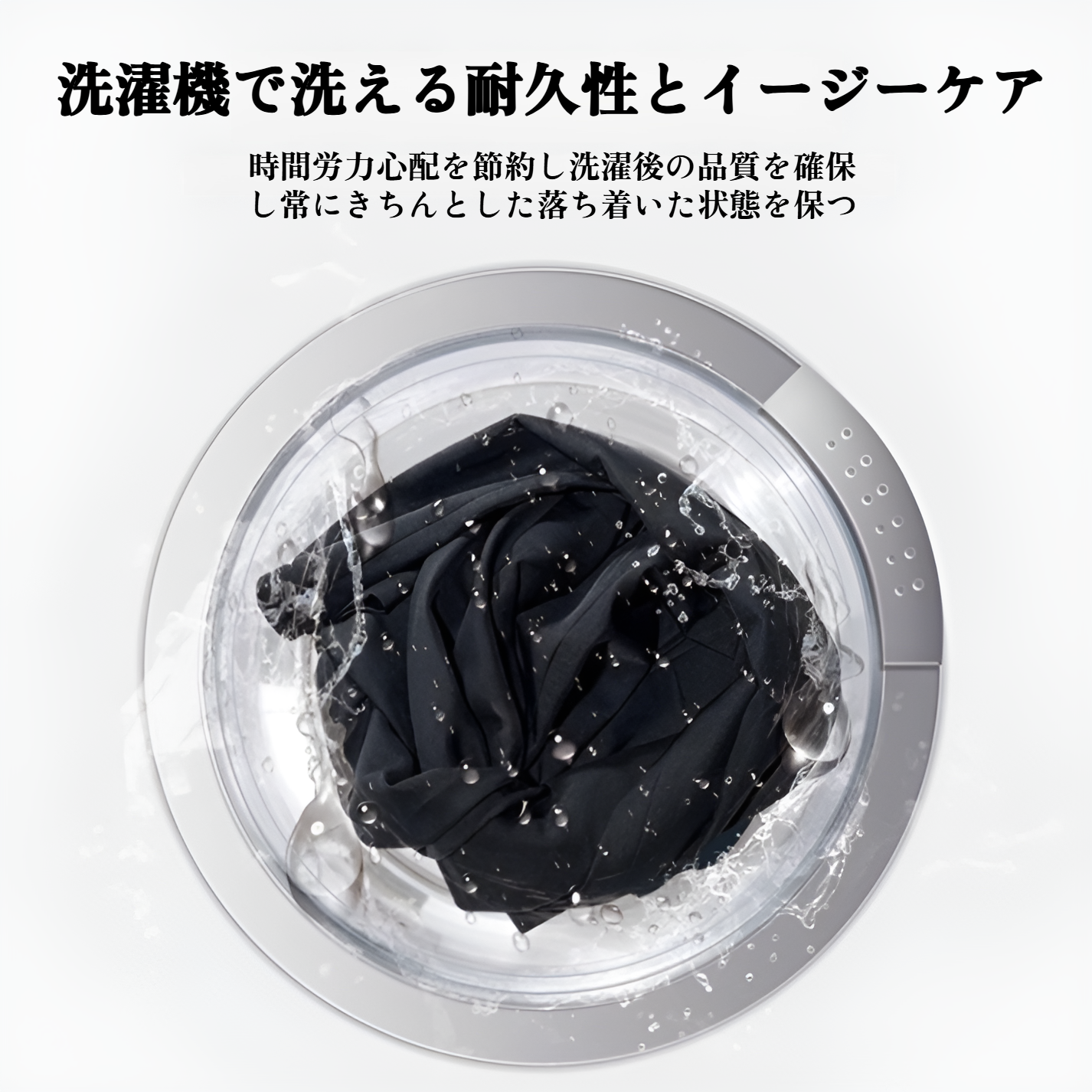 カジュアルにもスポーティにも使えるメンズパンツ
