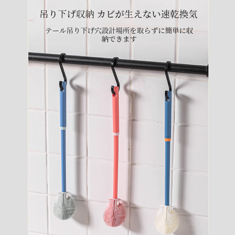 ボトルブラシシシリコンカップクリーニングデッドエンドロングハンドルブラシなし マグカップ洗浄スポンジブラシ