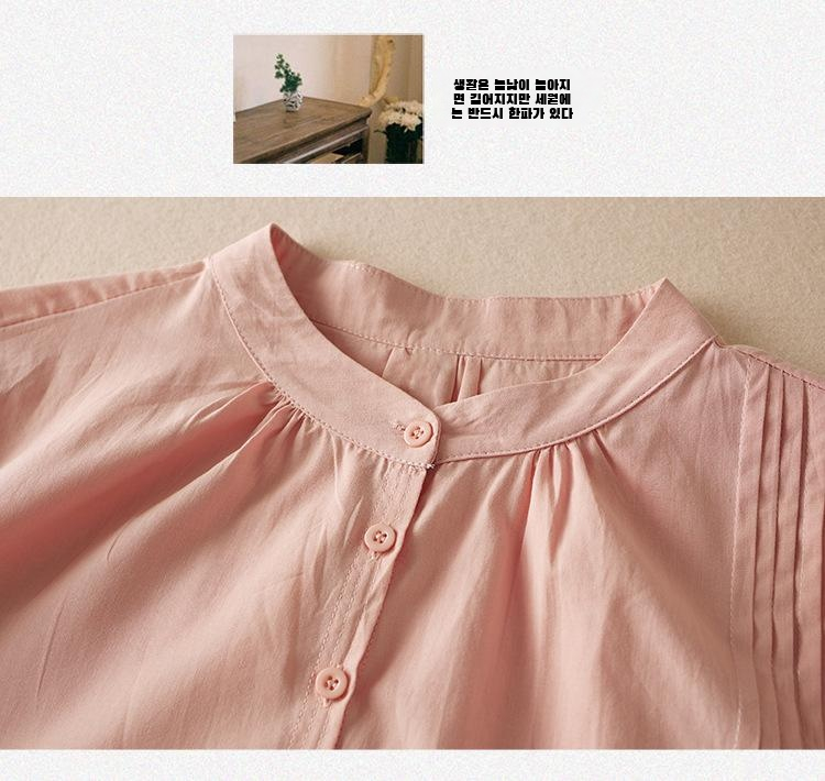 여름 데일리룩에 어울리는 5부 블라우스 스타일링