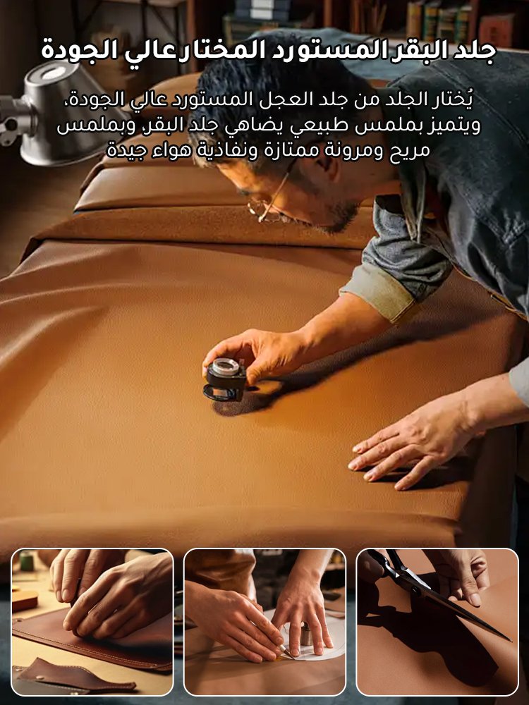 حقيبة كتف بتصميم إبزيم الحزام العتيق