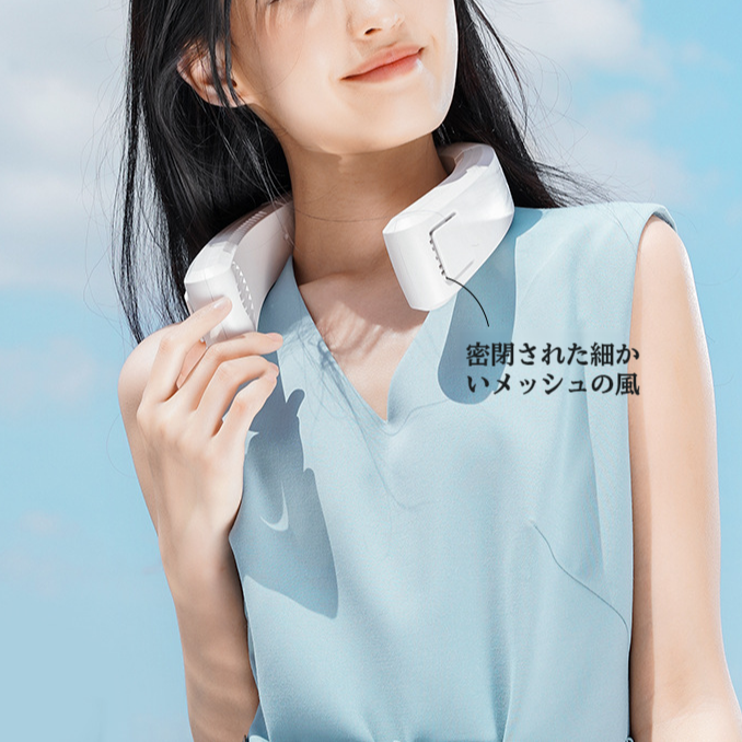 半導体冷凍吊り首ファンは複数の空気出口を囲みます 4000 mAh もつれのないブレードレス電動ファン