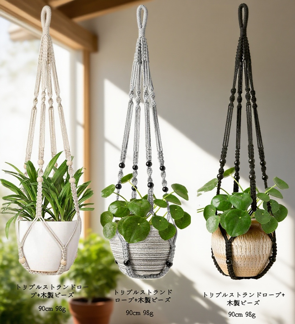 ナチュラルデザインのコットンロープウォールバスケット