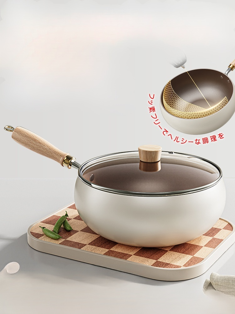 高品質チタンフライパン