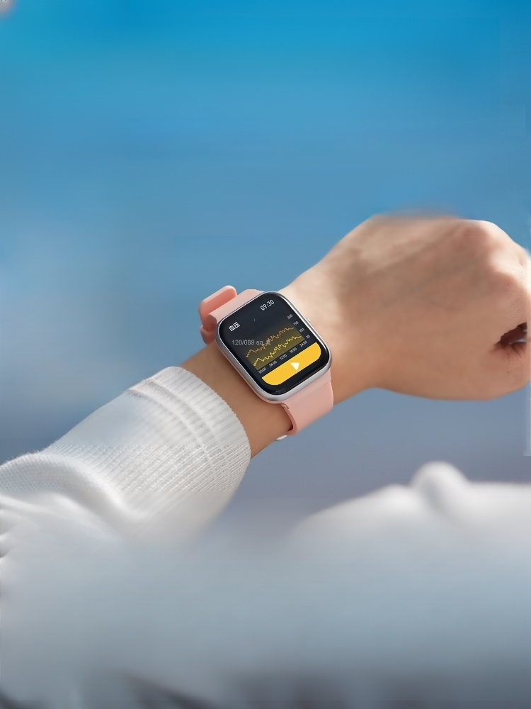 Intelligente nicht-invasive Blutzucker- und Harnsäureuhr