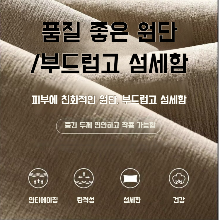 남성 와이드 배기 아이스 통기성 카고 팬츠 봄 조거 속건 트레이닝 캐주얼 팬츠 멀티 포켓 아메리칸 와이드 빅 사이즈 팬츠