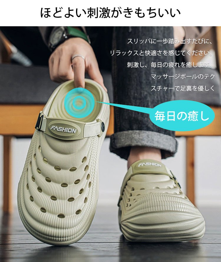 【身長5cmアップ＆アーチサポート】2WAYメンズサンダル