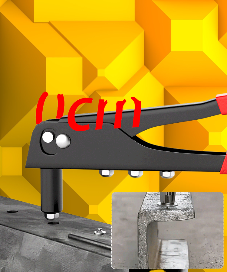 힘 절약 리벳건