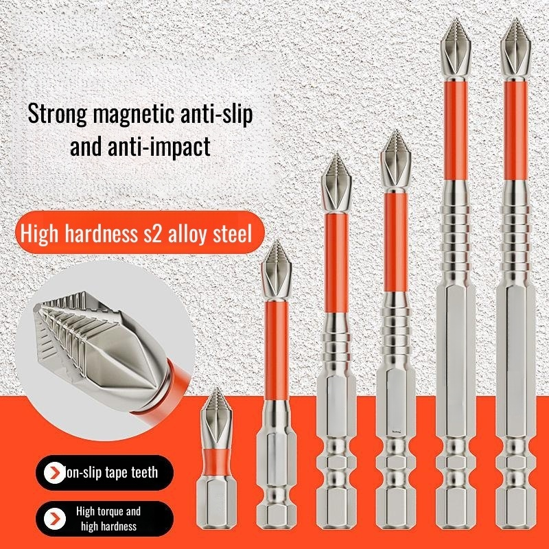 Powerful impact cross screwdriver head strong magnetic non-slip hand drill tungsten steel hard elect