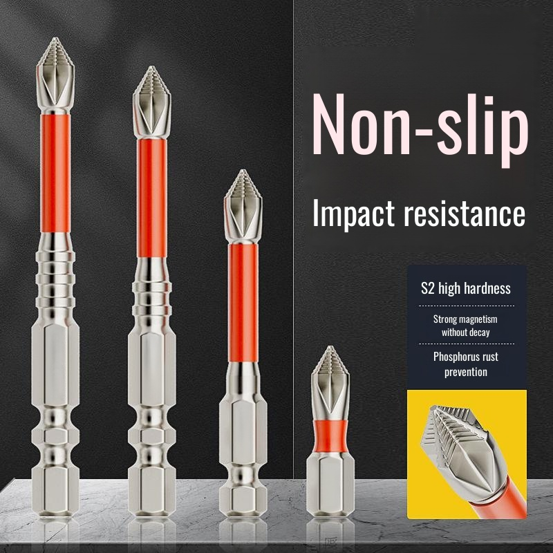 Powerful impact cross screwdriver head strong magnetic non-slip hand drill tungsten steel hard elect