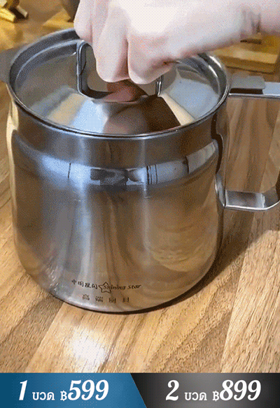 【ใช้งานได้ 10 ปี】เหยือกกรองน้ำมันสแตนเลส 304 ความจุสูง 