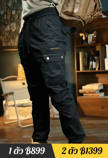 กางเกงคาร์โก้สไตล์วินเทจแนวอเมริกัน