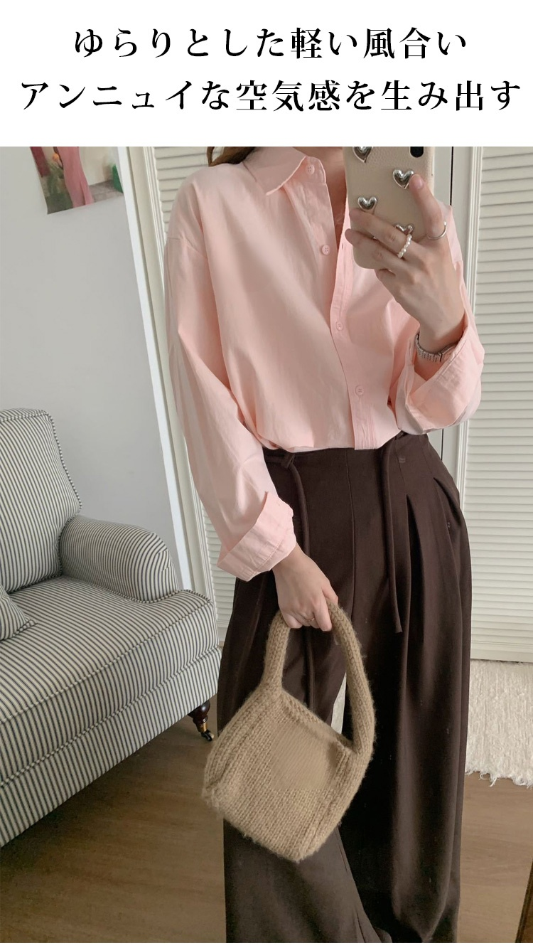 春夏用の軽やかな素材のレディースシャツ