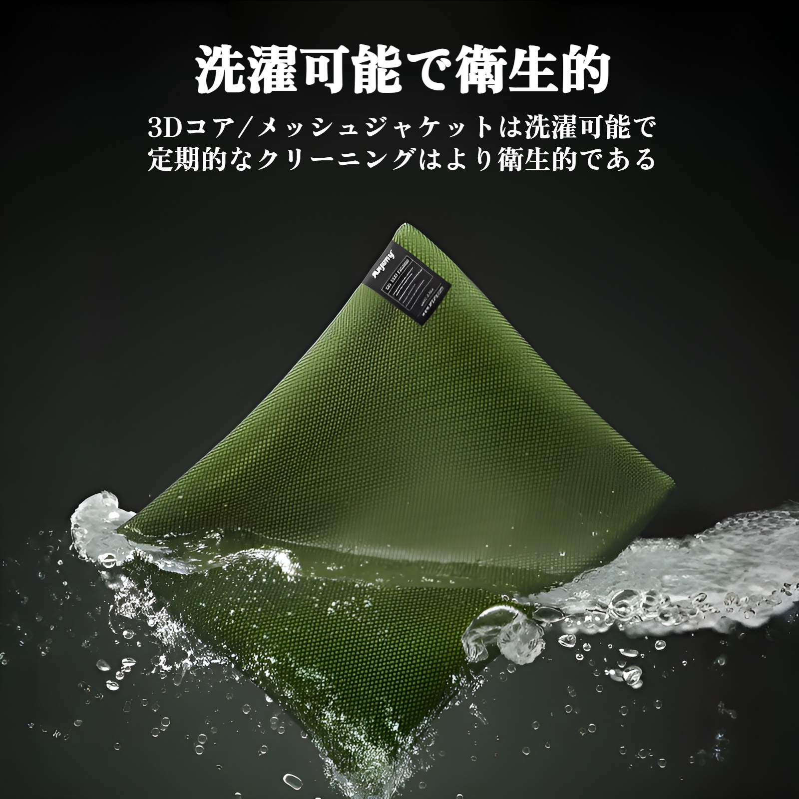 新しい車のシートクッション四季ユニバーサル夏クールパッドシングル車のシートクッションハニカムジェルシートクッショントラック車のシートのお尻パッド