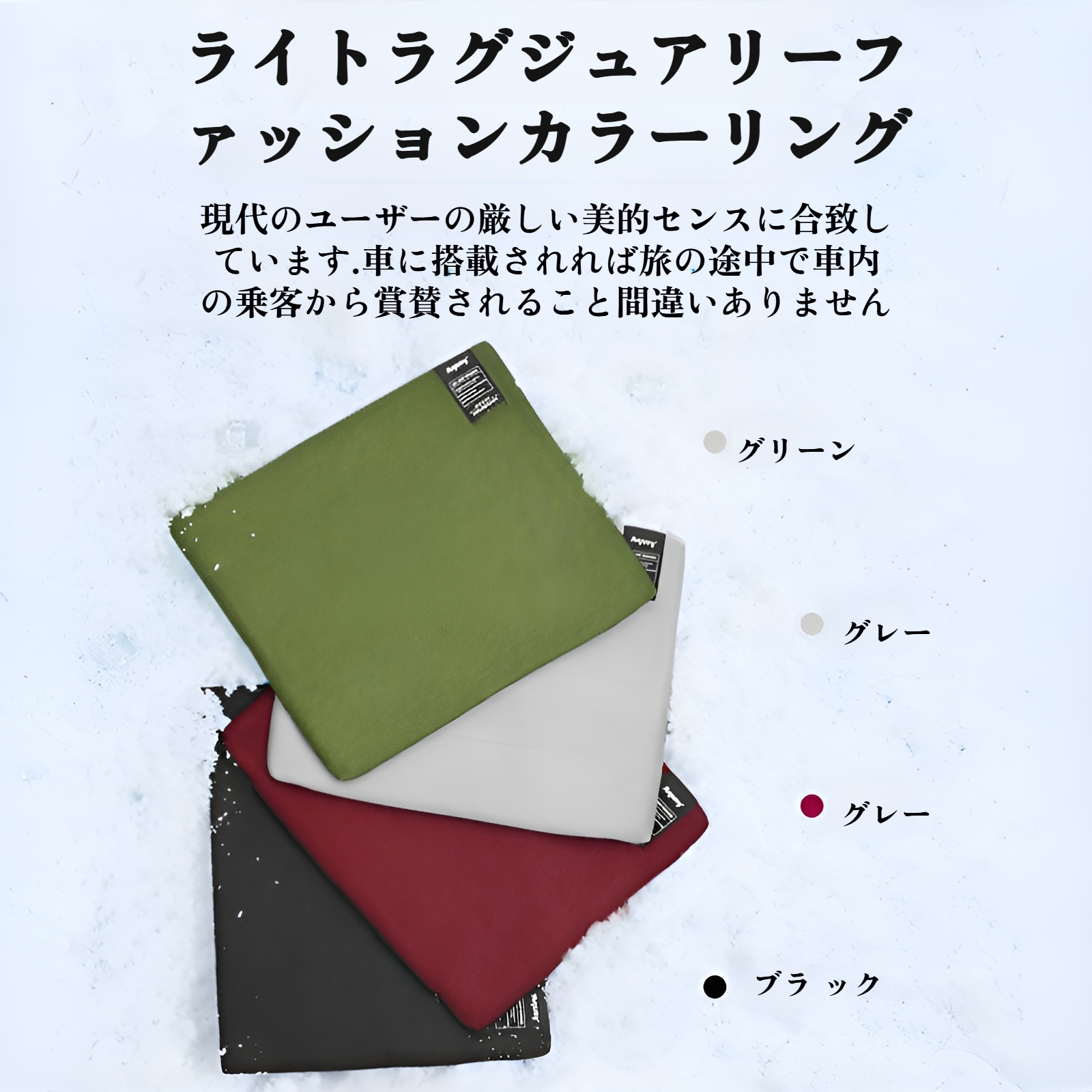 新しい車のシートクッション四季ユニバーサル夏クールパッドシングル車のシートクッションハニカムジェルシートクッショントラック車のシートのお尻パッド