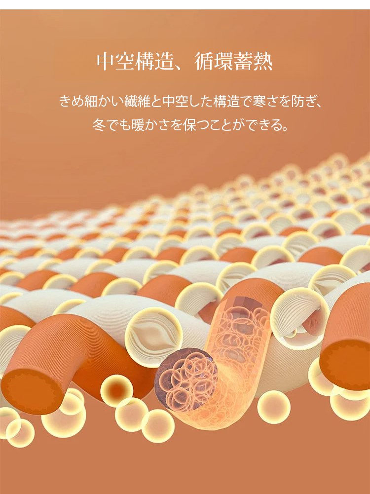 翻译件-SL-高级感立领大衣-1212908_21.jpg