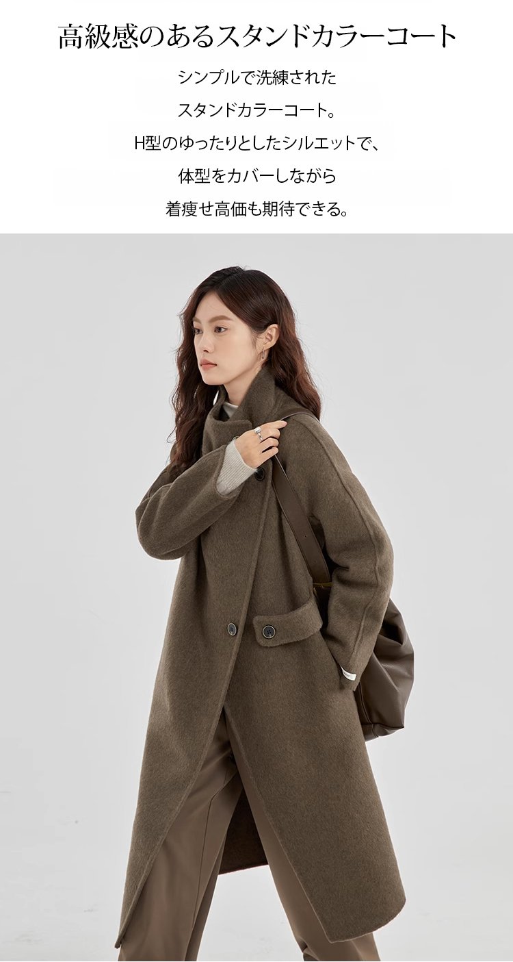 翻译件-SL-高级感立领大衣-1212908_07.jpg