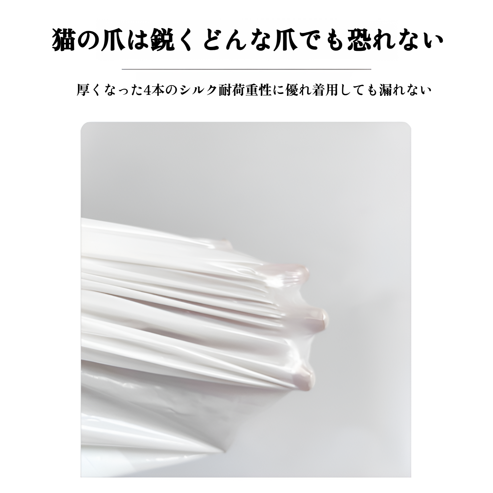 猫用トイレボックスでの袋の取り付け方法