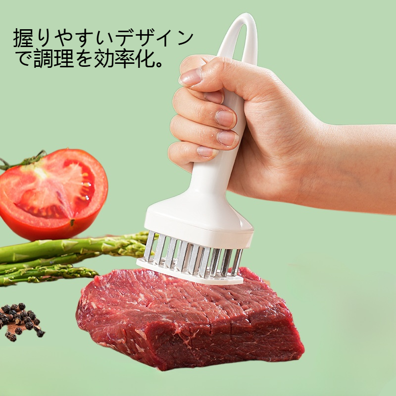 キッチンノックハンマ