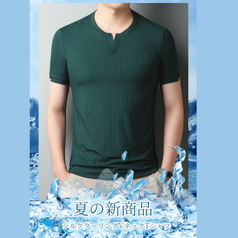 メンズ半袖半袖Tシャツ 通気性の良いVネック メンズ半袖Tシャツ