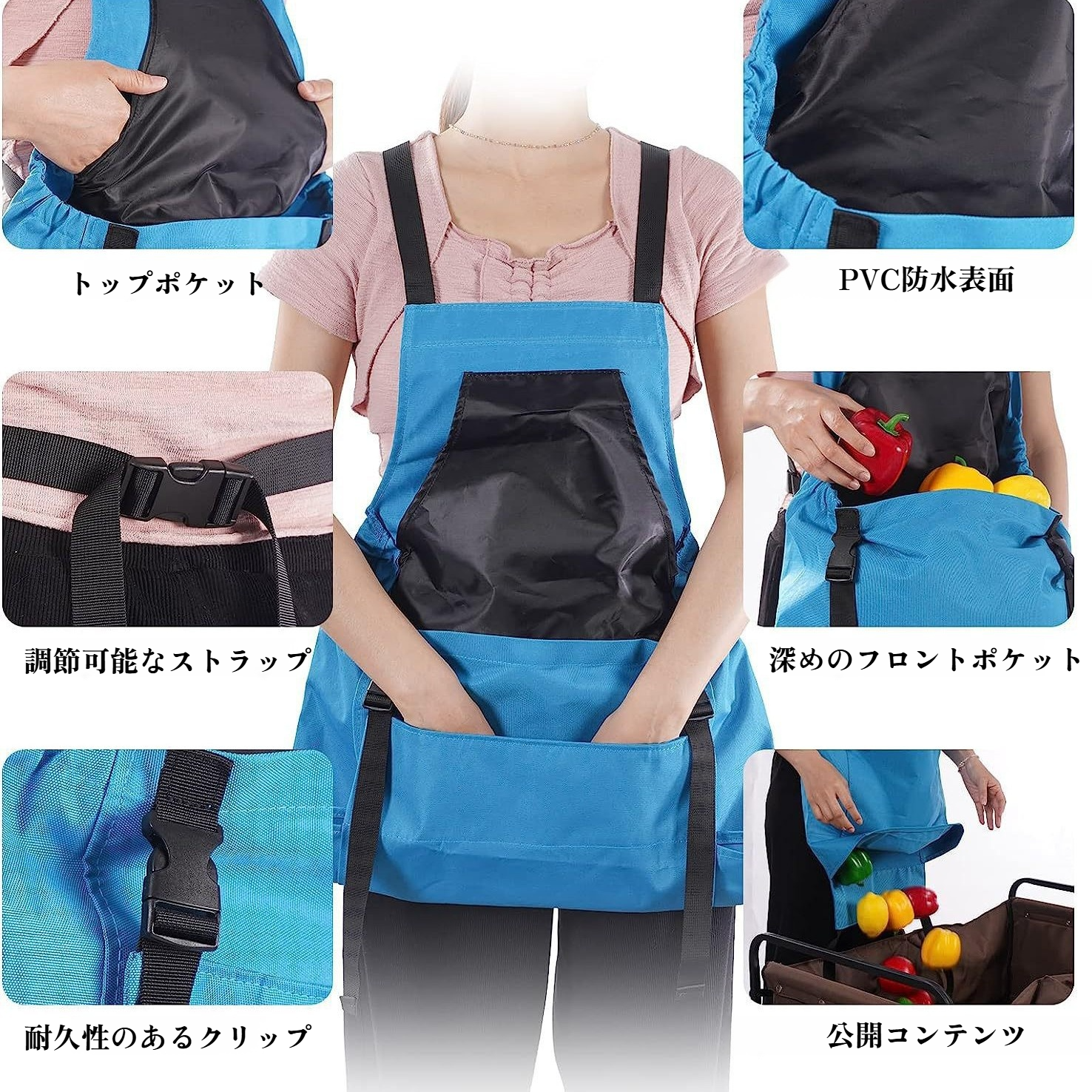 大容量収穫バッグに野菜を入れる様子