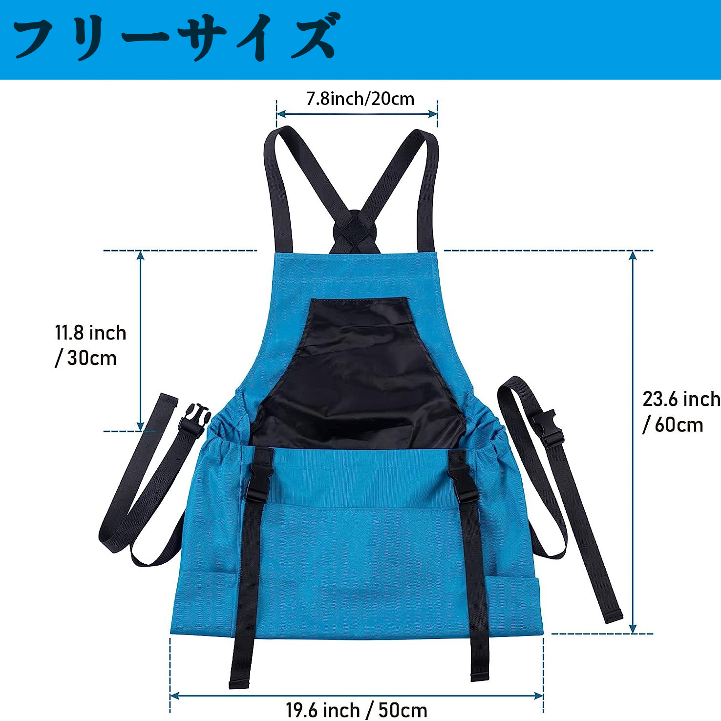 ガーデニングツールエプロンの全体画像