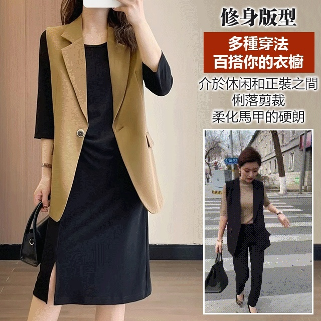 【超百搭】時尚簡約氣質西裝馬甲