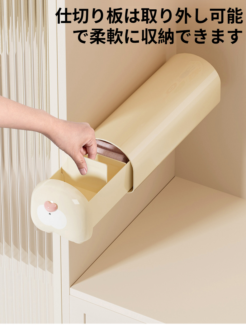 おしゃれなカラフル収納ボックス