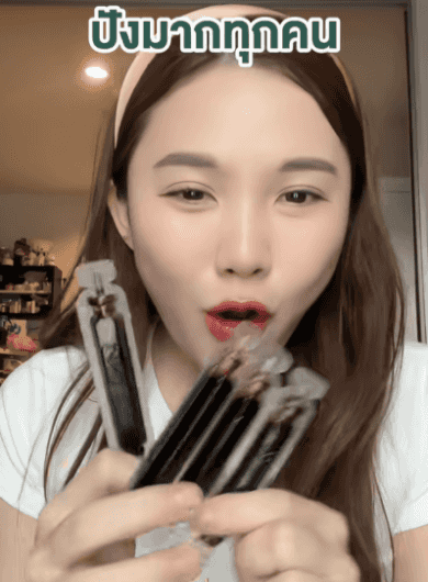 翻译件-HFH-【7天焕新肌肤！】新型胶原蛋白口服液-1260408_10.gif