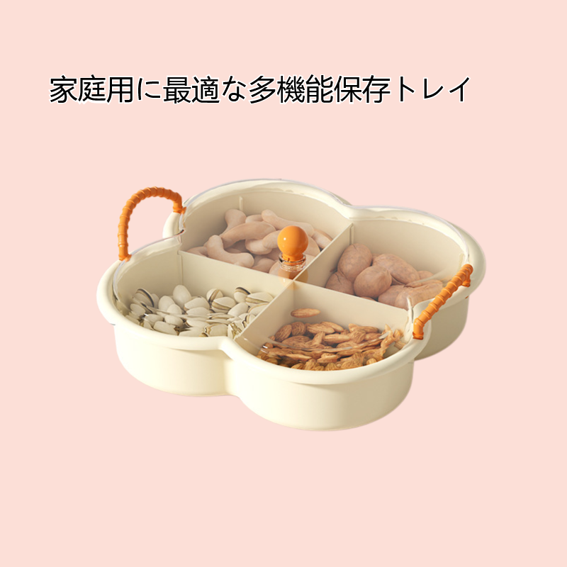 49.png