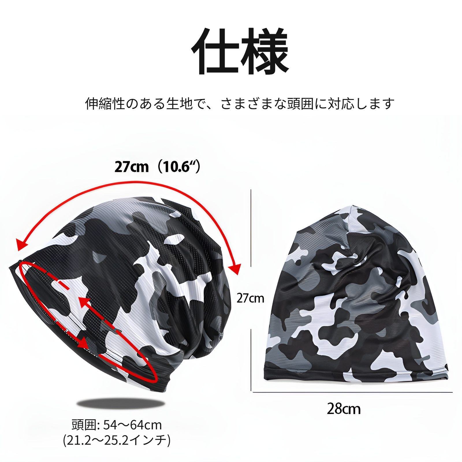 夏用単層スポーツ帽子、頭囲が大きい、迷彩柄、薄型、通気性のあるヘッドカバー、サイクリング、ランニング、フィットネス、アウトドア帽子