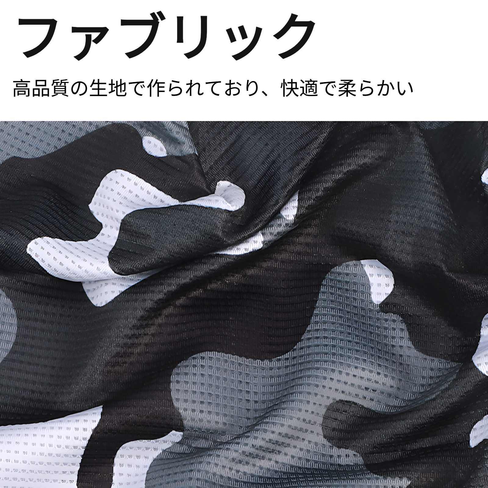 夏用単層スポーツ帽子、頭囲が大きい、迷彩柄、薄型、通気性のあるヘッドカバー、サイクリング、ランニング、フィットネス、アウトドア帽子