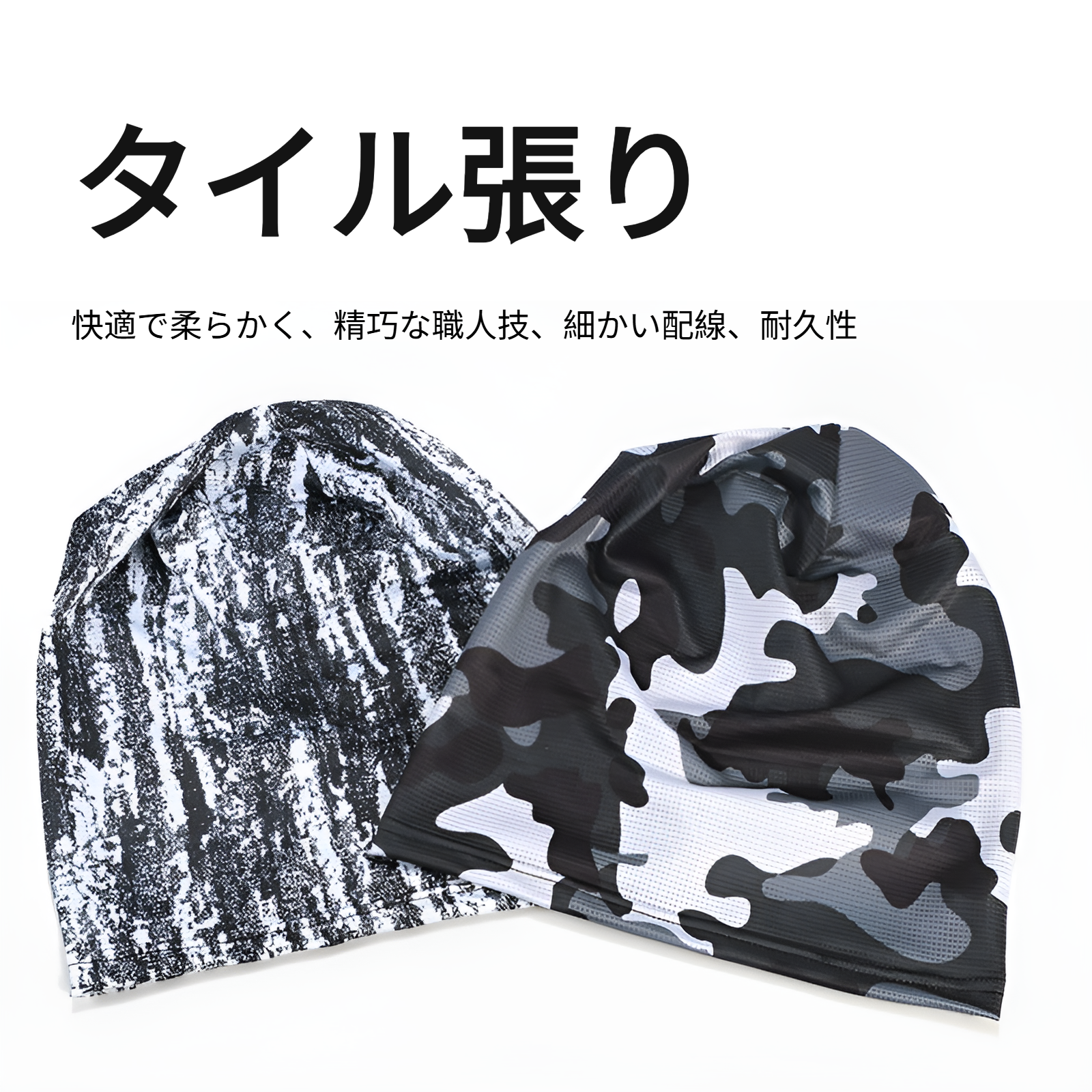 夏用単層スポーツ帽子、頭囲が大きい、迷彩柄、薄型、通気性のあるヘッドカバー、サイクリング、ランニング、フィットネス、アウトドア帽子