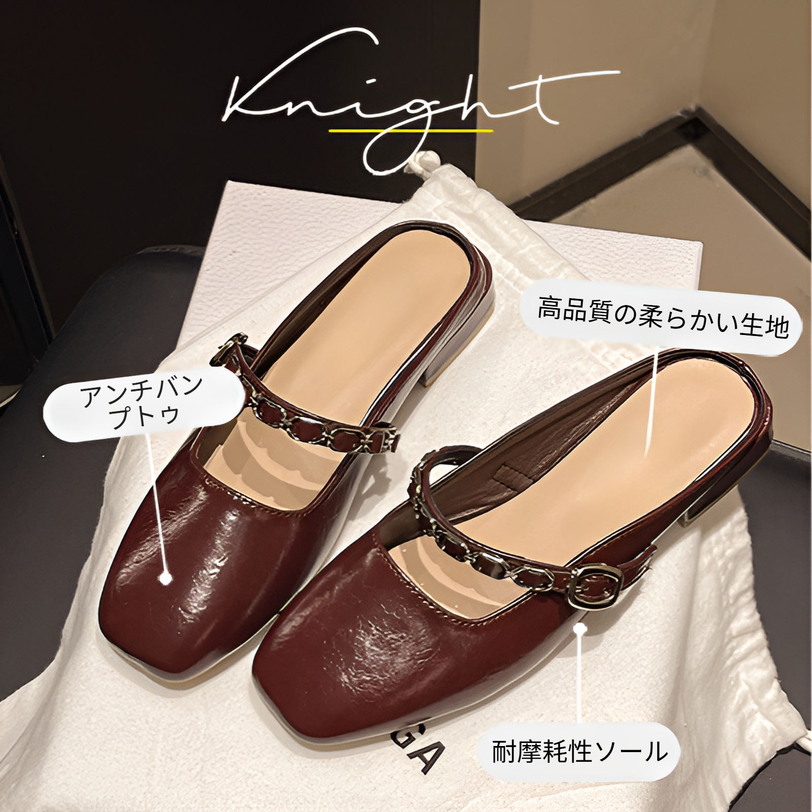 2025春夏サンダルファッションチェーンチャンキーヒールシングルシューズローヒールチェーンマッチングスカートサンダルレトロハーフスリッパレディースアウトドアサンダル