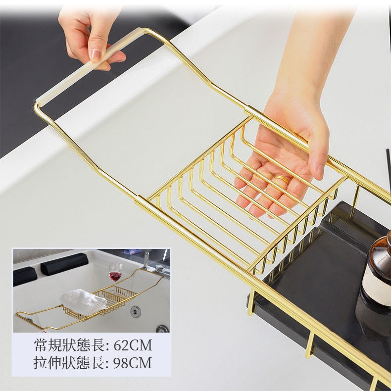 不鏽鋼浴缸置物架