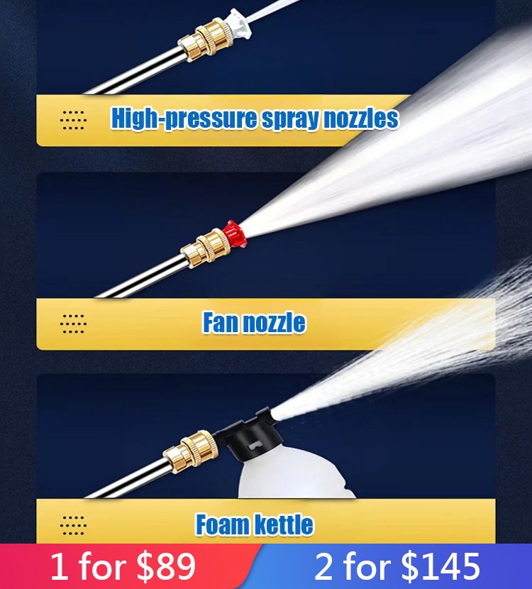 Household electric high-pressure car wash water gun