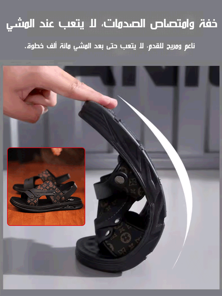 صندل كاجوال عصري مزين بنقوش كلاسيكية راقية للرجال 