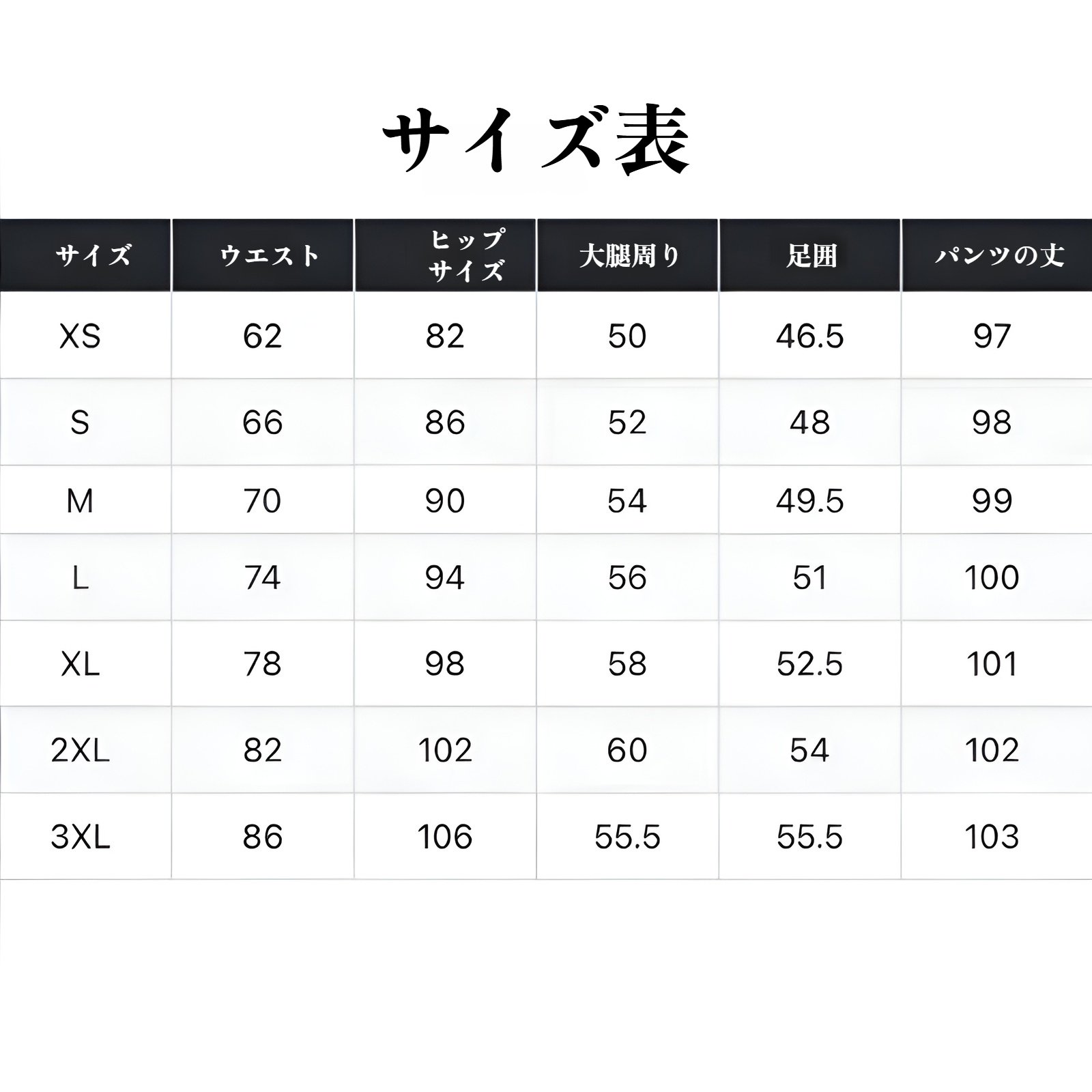 女性用ゆったりレトロワイドレッグクロッチカバージーンズ ナロー・スプリング・ハイウエスト・パデッド・ドラッグ・パンツ ジーンズゆったりワイドストレート股下カバー春秋トップス