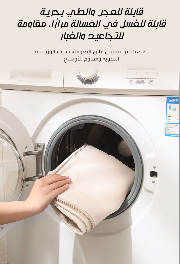 كيس تخزين مضغوط قابل للطي ذو 3 طبقات (سعة 3 أضعاف)