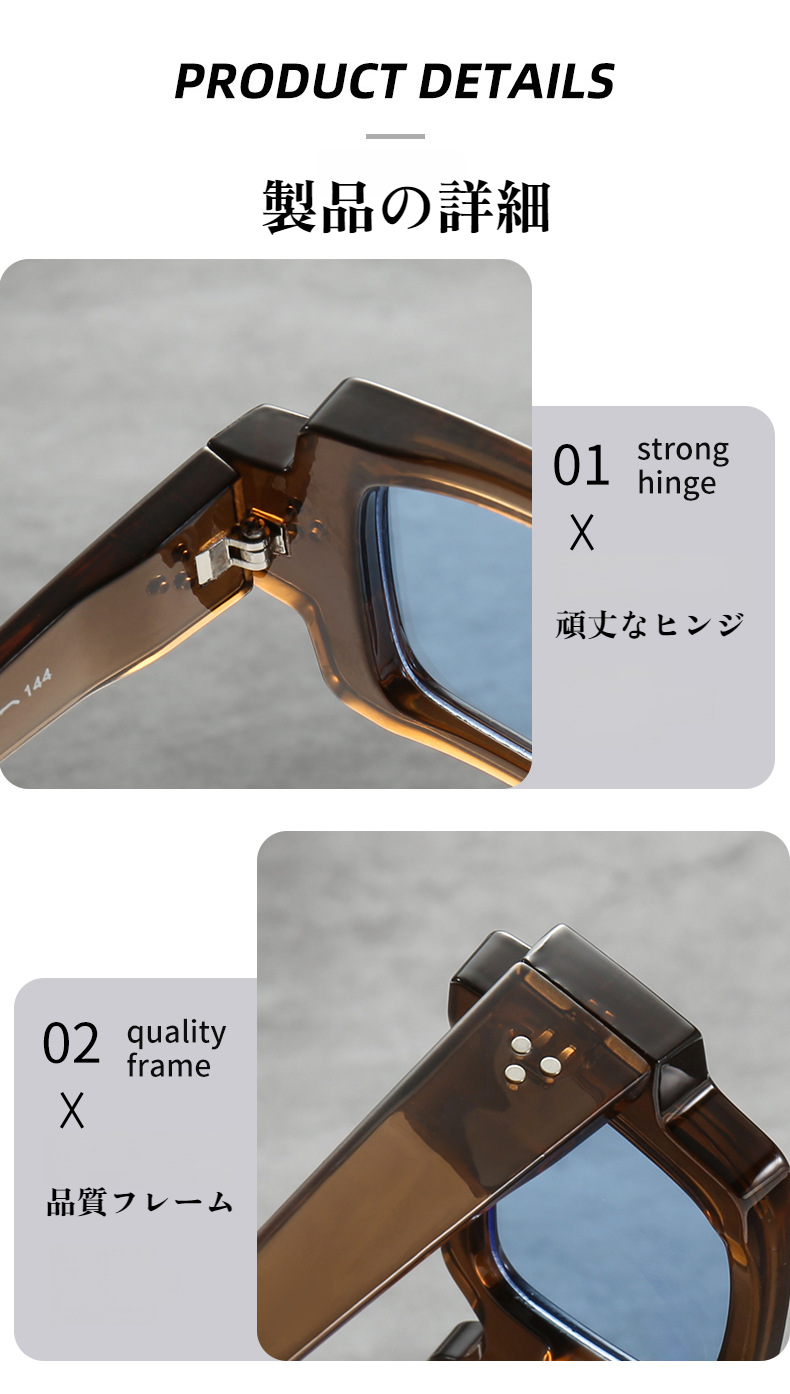 アウトドアで着用する長方形メンズサングラス