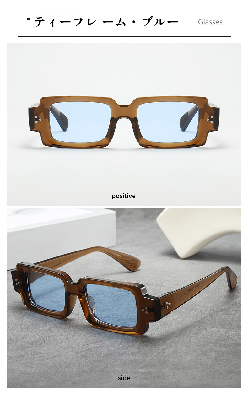 トレンド感ある長方形サングラスのスタイリング例