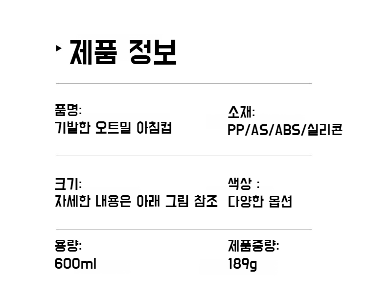 야외에서 사용 중인 휴대용 물컵