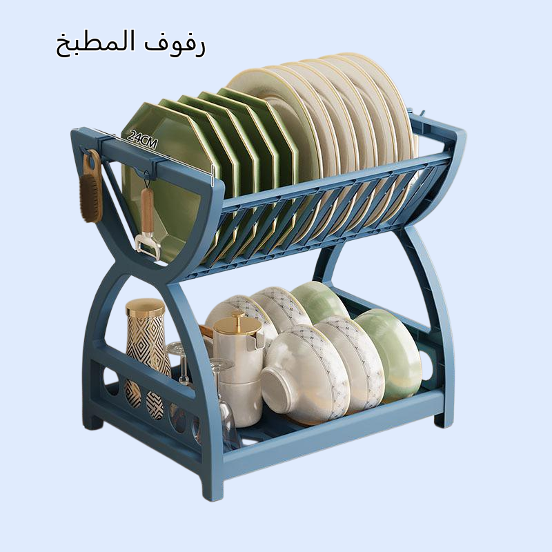 رف تجفيف الأطباق للمطبخ