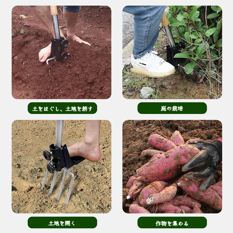 農業用大旋回補助装置 ショベルランド・ターニング シャベル 農業用深層回転補助キット