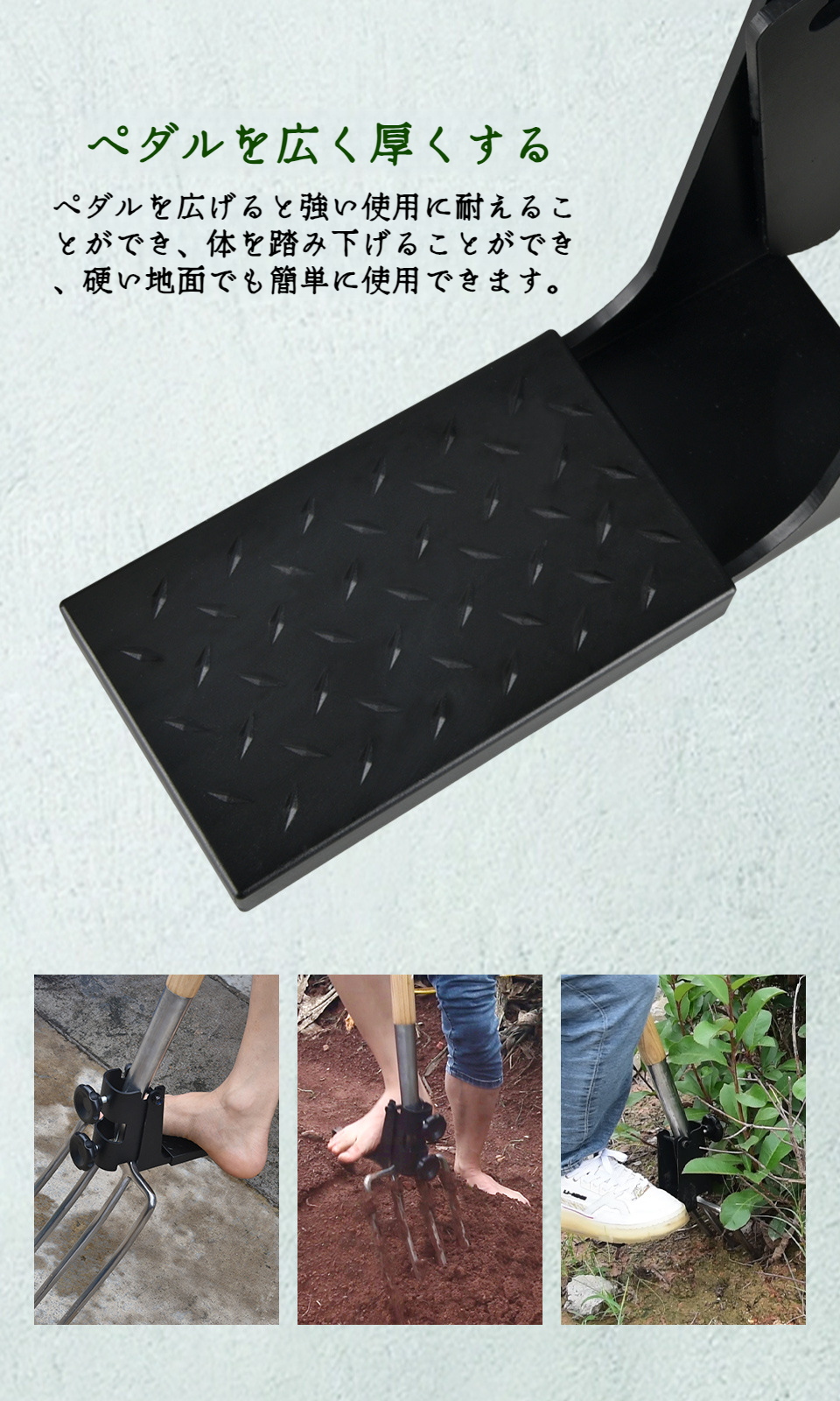 効率的な土壌耕うん作業の様子