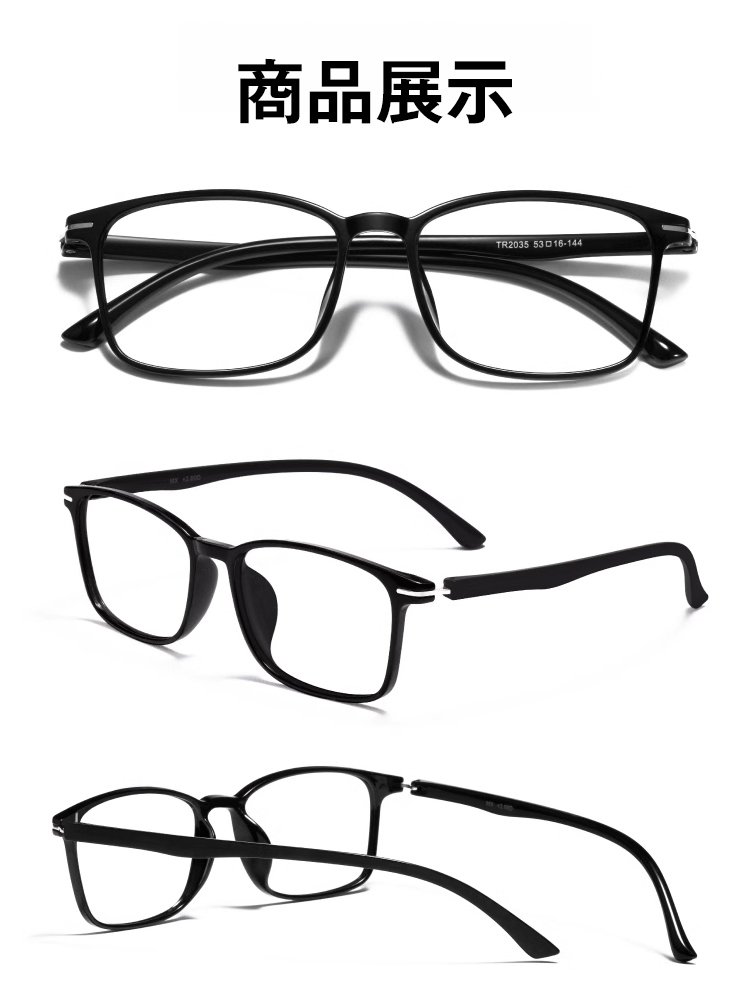 男女兼用曇り止めスマートズーム老眼鏡