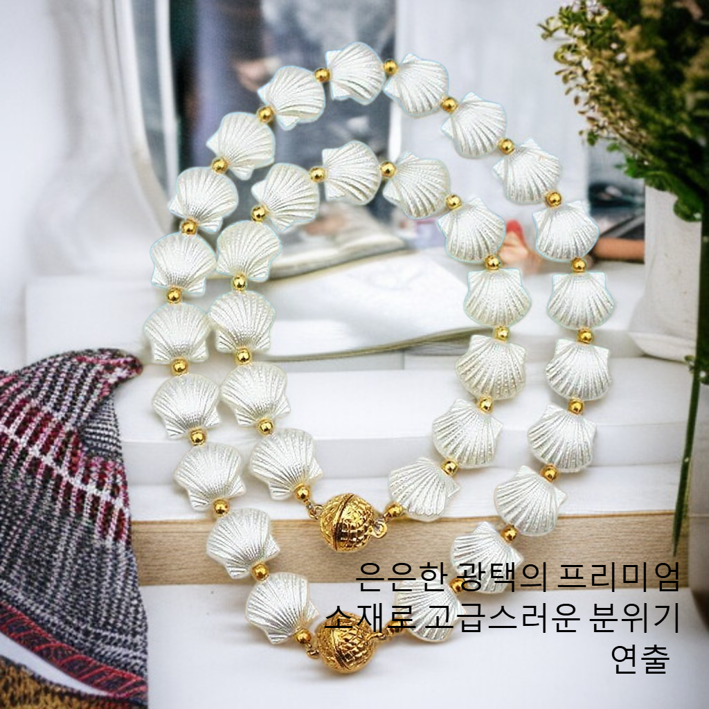 가볍고 고급스러운 고급형 윈도우 스크린 커튼 타이