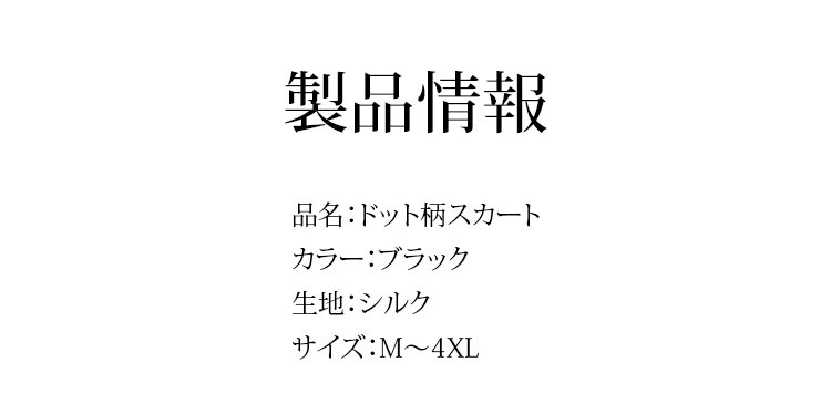 bsq_46.jpg