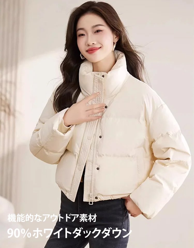 水洗い不要のPUレザーショートダウンジャケット