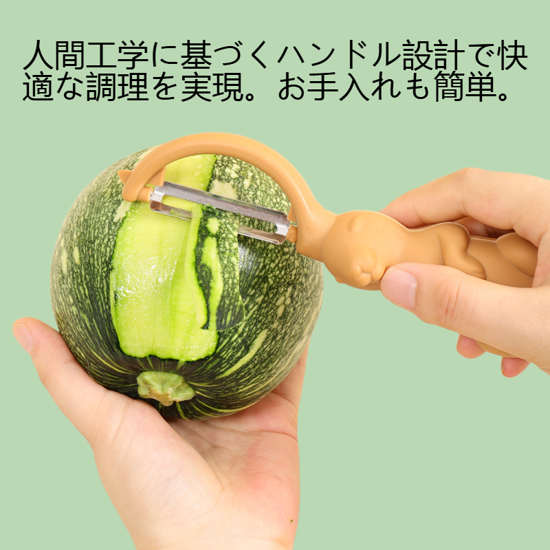 キッチンナイフ