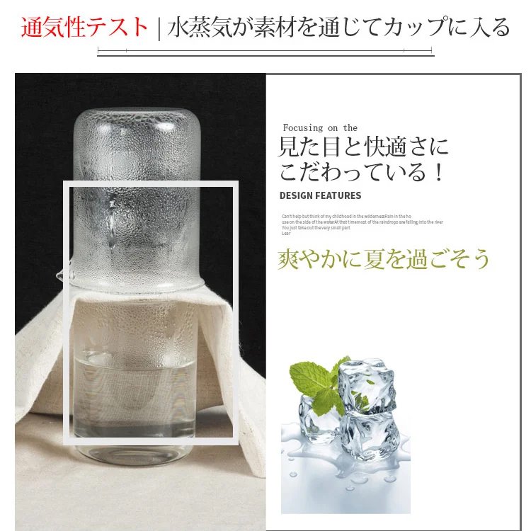 綿麻無地ワンピース